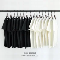 SauceZhan Tops & Tees Men's T-shirt Short Sleeve  Anti-Deformation Anti-Shrink Double-woven fabric Cotton Soft O-Neck 1