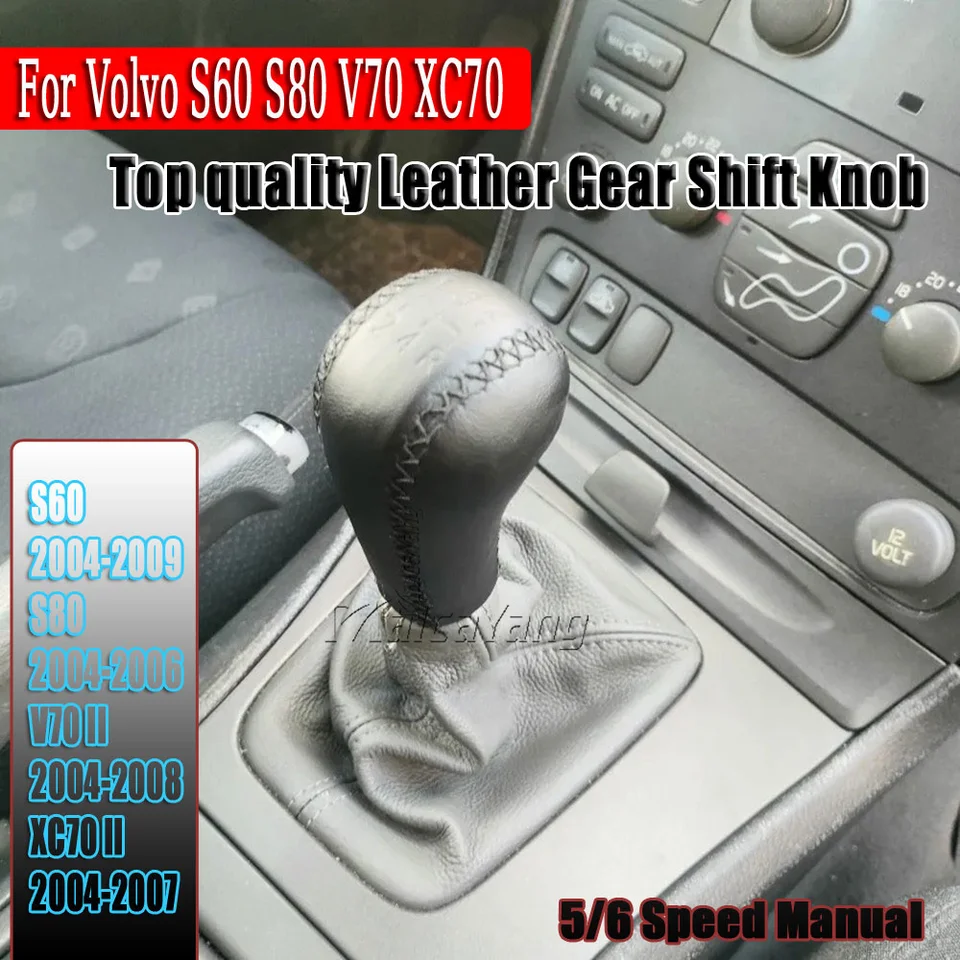 Volvo S60 V70 Schaltknaufabdeckung Für Volvo S60 Knopf S80 V70 V60