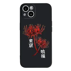 Stylish Anime Tokyo Ghoul Soft TPU Phone Case - iPhone 7 or 8 SE (A1)