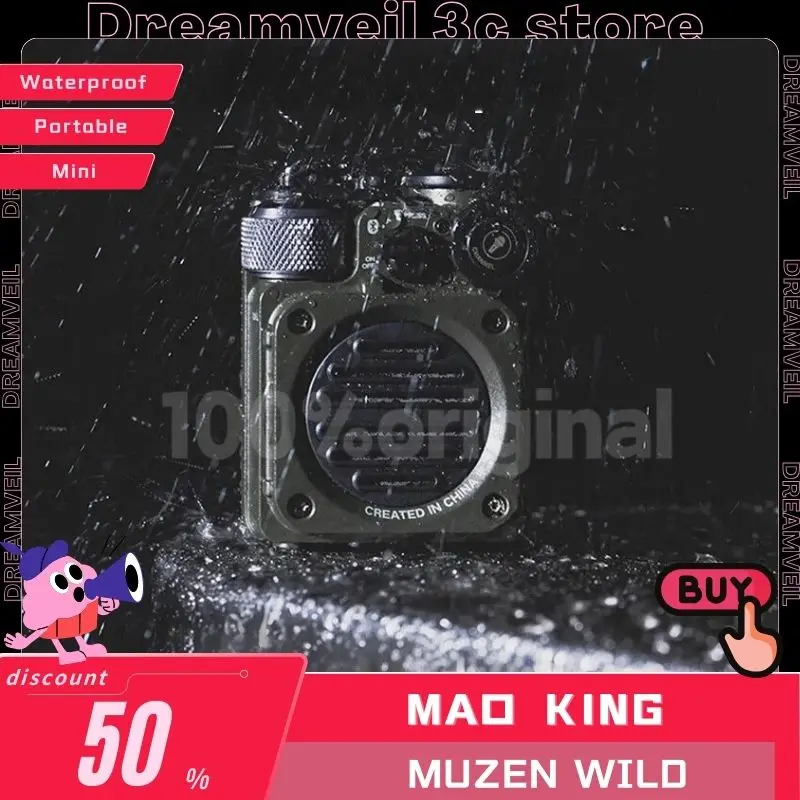 Мини-динамик Mao King Muzen Wild, Mw-Pvx, Bluetooth, беспроводной, портативный, водонепроницаемый