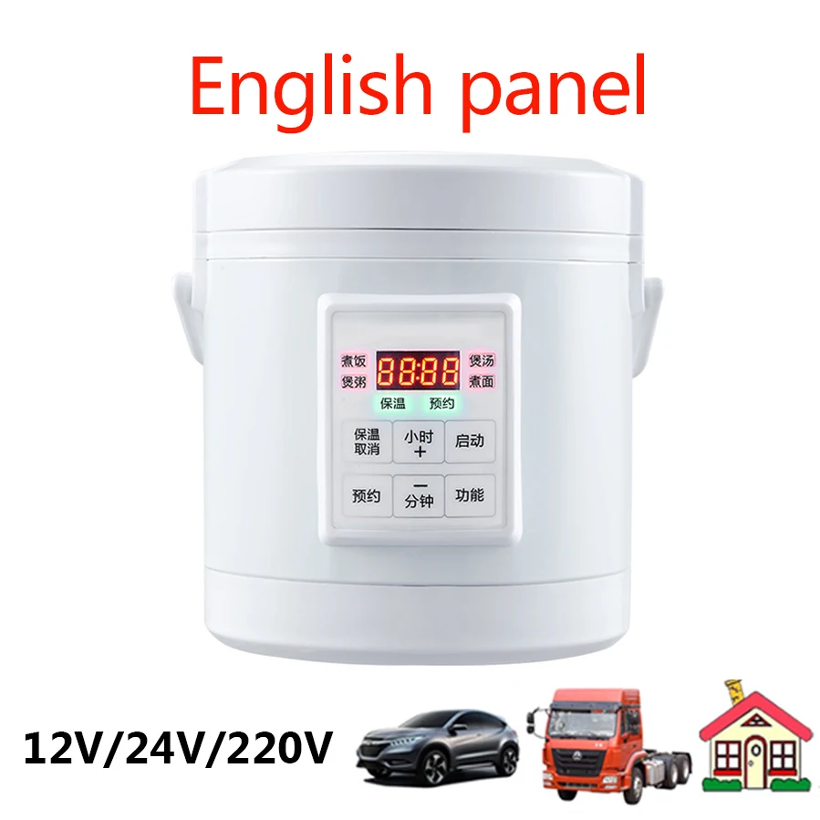 https://ae01.alicdn.com/kf/Sae2ae94b41264d69821020c4bdb3cf0d6/1-6L-Electric-Rice-Cooker-12V-24V-Cars-Trucks-Soup-Pot-Multicooker-Porridge-Cooking-Machine-Food.jpg