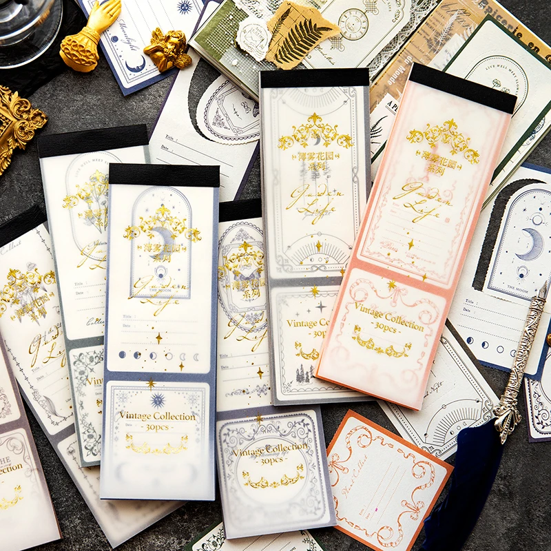 Рисунок 3 - декоративные коллажи для школьных принадлежностей