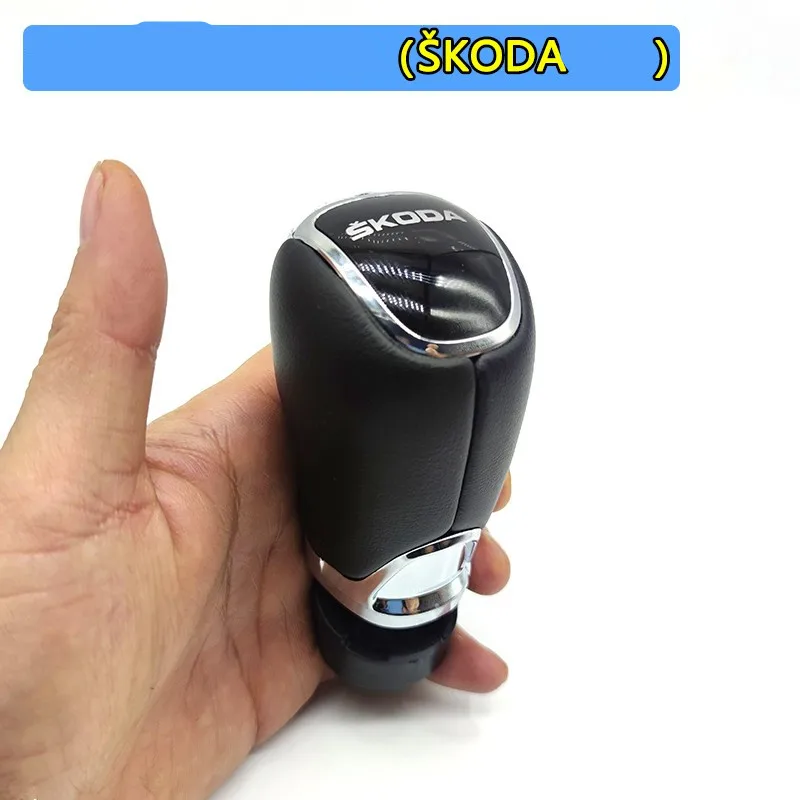 DSG Gear Shift Knob Head Handball Plastic / Leather For Skoda Octavia Superb Yeti--- New Car Accessories car pedals