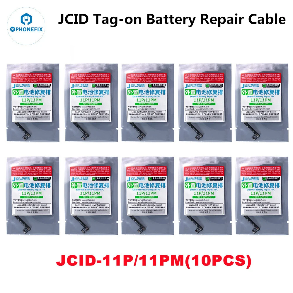 JCID バッテリー修理タグ iPhone 11 12 13 14 15 16ProMax 用