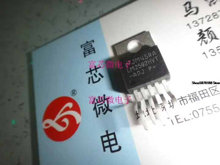 

10pieces LM2591HVT-ADJ TO220