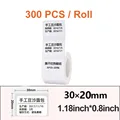 30 X 20mm