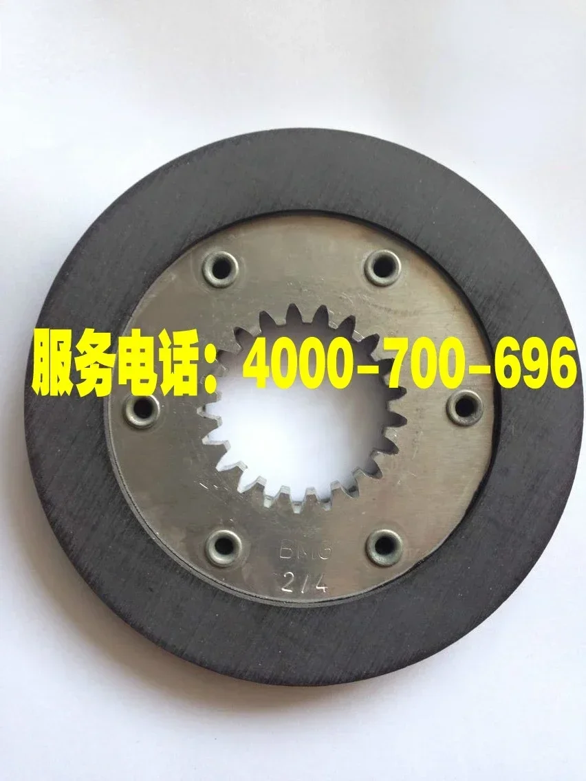 BMG2/4 BE5AMotor brake pads