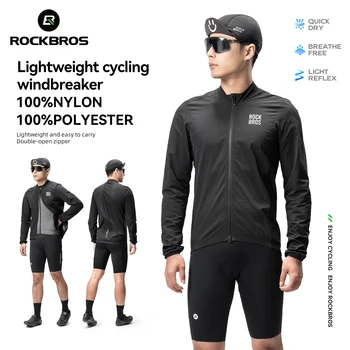 ROCKBROS Windproof Cycling Jacket 1