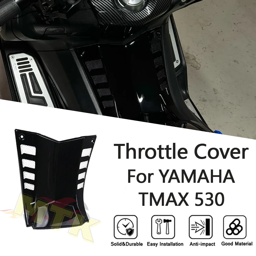 

MTKRACING Защитная крышка дроссельной заслонки для YAMAHA TMAX 530 2012-2016 ABS туннель Средний защитный чехол Крышка дроссельной заслонки