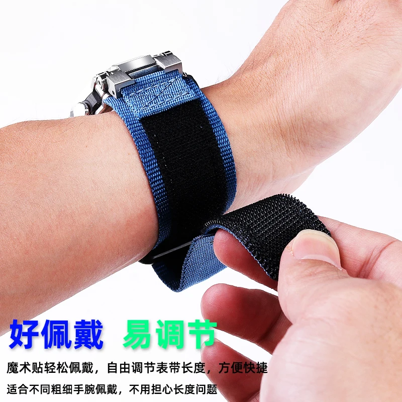 GショックGPW1000グラビティマスター5410メタルバンド For Casio G-SHOCK 5410 Nylon Watchband GPW-1000 GPW 1000