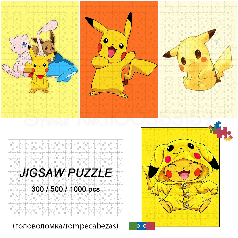 1000 Pieces Pikachu Board Games Montessori Jigsaw Puzzles Cartoon Games Puzzles Learning Education Intellectual Educational Toys green toys parking garage intellectual development race tracks games educational toy for construct vehicles race tracks gift for