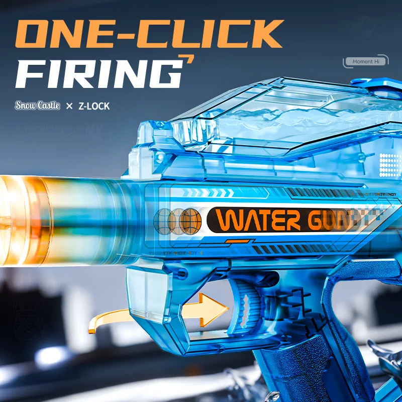 어린이 및 성인용 전동 물총, LED 조명이 있는 완전 자동 물총, 어린이 정원 야외 수영장 해변 물놀이 장난감