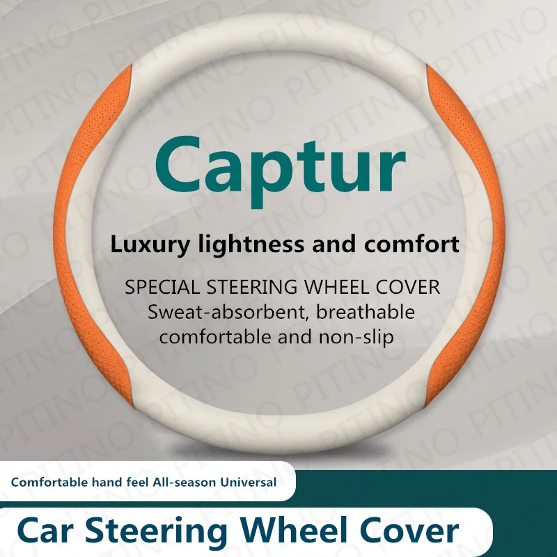 Per Renault Captur Coprivolante In Pelle 38Cm Antiscivolo Resistente All'Usura Assorbimento Del Sudore Moda Sport Coprivolante Cove