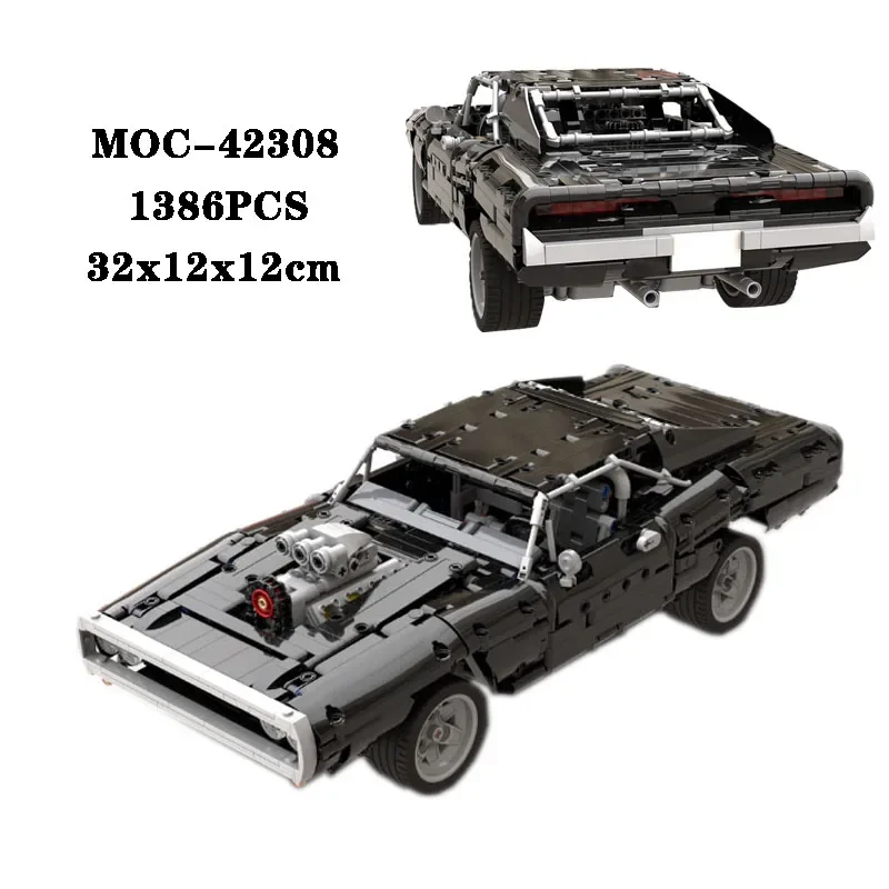 

Building block MOC-42308 static sports car high difficulty splicing building block 1386PCS adult and children's toy gift