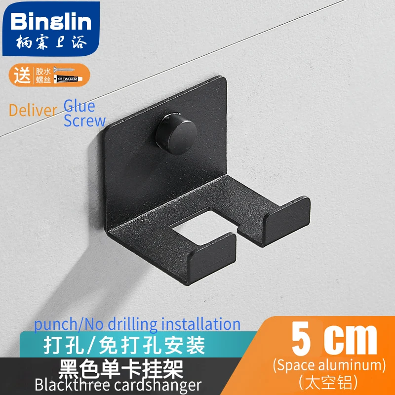 Single card slot