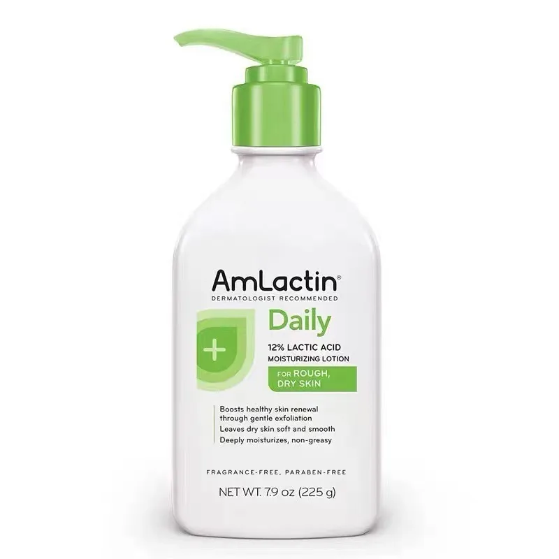 AmLa/ctin Moisturizing and Repair Body Lotion 225g Relieves Peeling, Scales, Dryness, Hydration and Skin Care 3