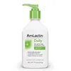 AmLa/ctin Moisturizing and Repair Body Lotion 225g Relieves Peeling, Scales, Dryness, Hydration and Skin Care 3