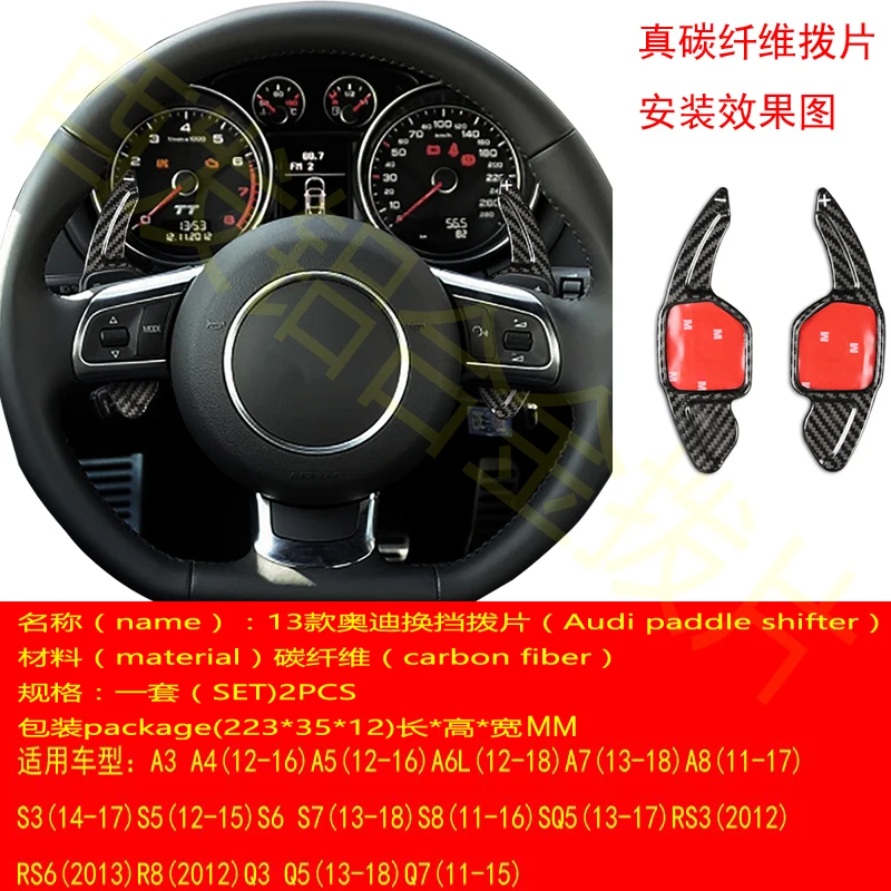 ź  Ƽ  Ʈ е ׸ ׼  , ƿ A3/A5/A7/A8/TT/S3/Q3 Q5 R8 Q7