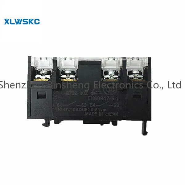 

G73Z-11Z/G73Z-02Z/G7Z-4A/G73Z-20Z Power Relay