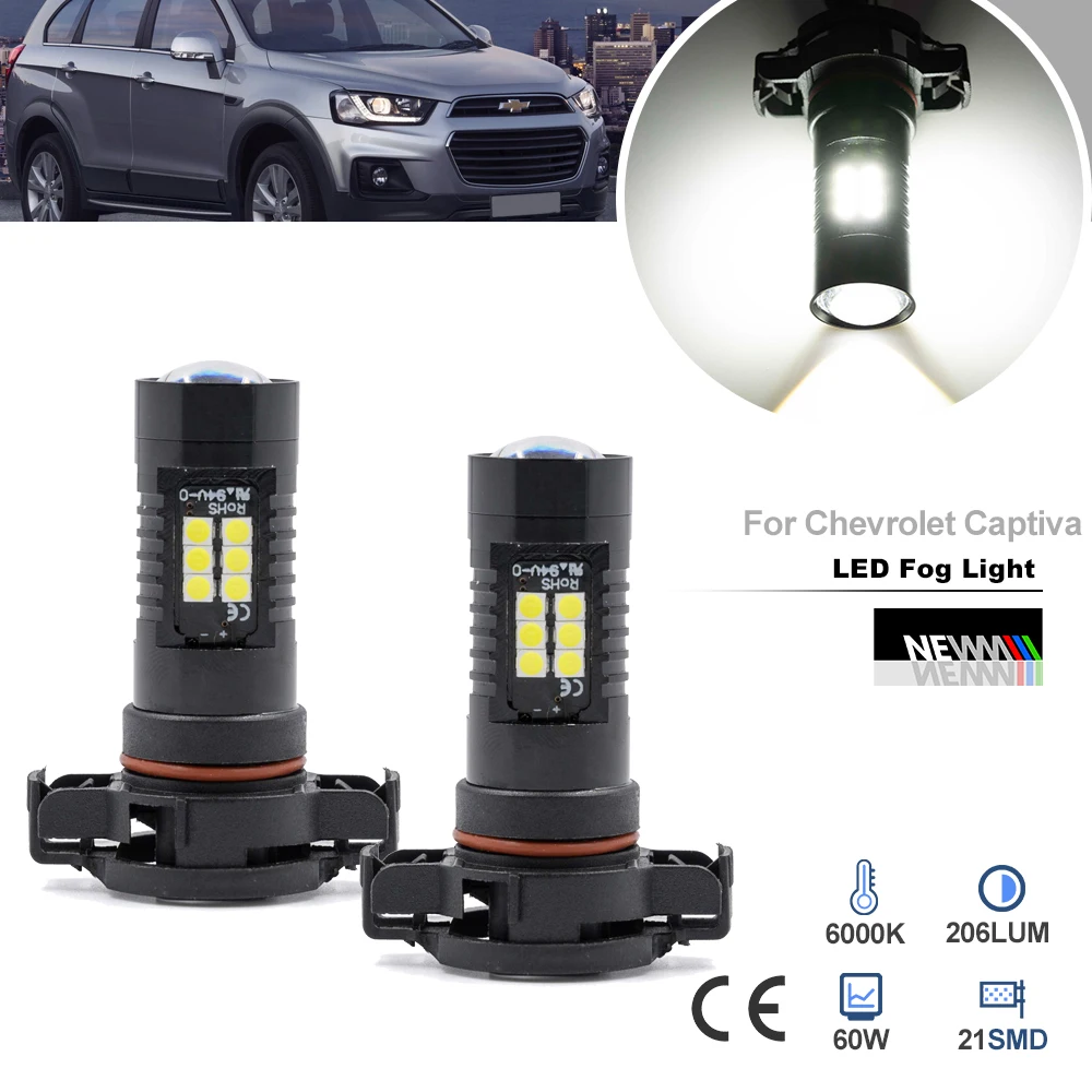 2 Pz Led Psx24 Psx24W 2504 Lampadine Fendinebbia Per Chevrolet Captiva 2013-2018 Canbus Faro Luci Di Guida Illuminazione Di Parcheggio