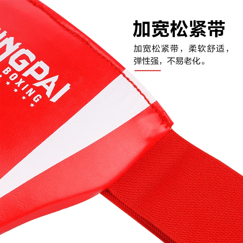 Blue Red Black Adult Male Sanda Crotch Guard Protector Taekwondo MMA Groin Protector Kick Boxing Protection Guard Men Jockstrap