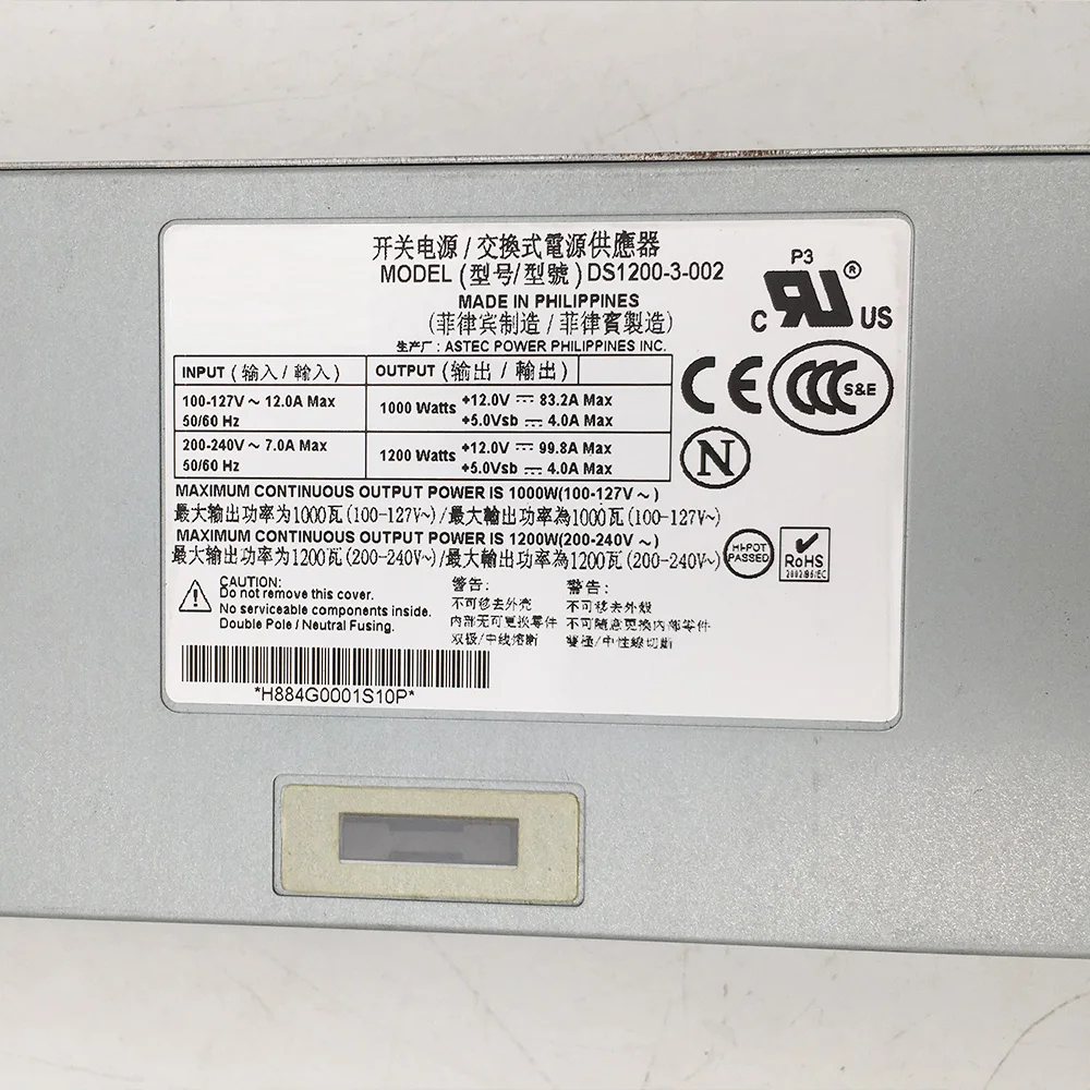 For Juniper Server Power Supply DS1200-3-002 EX4500-PWR1-AC-FB B 1200W 5 For Juniper Server Power Supply DS1200-3-002 EX4500-PWR1-AC-FB B 1200W - Image 3