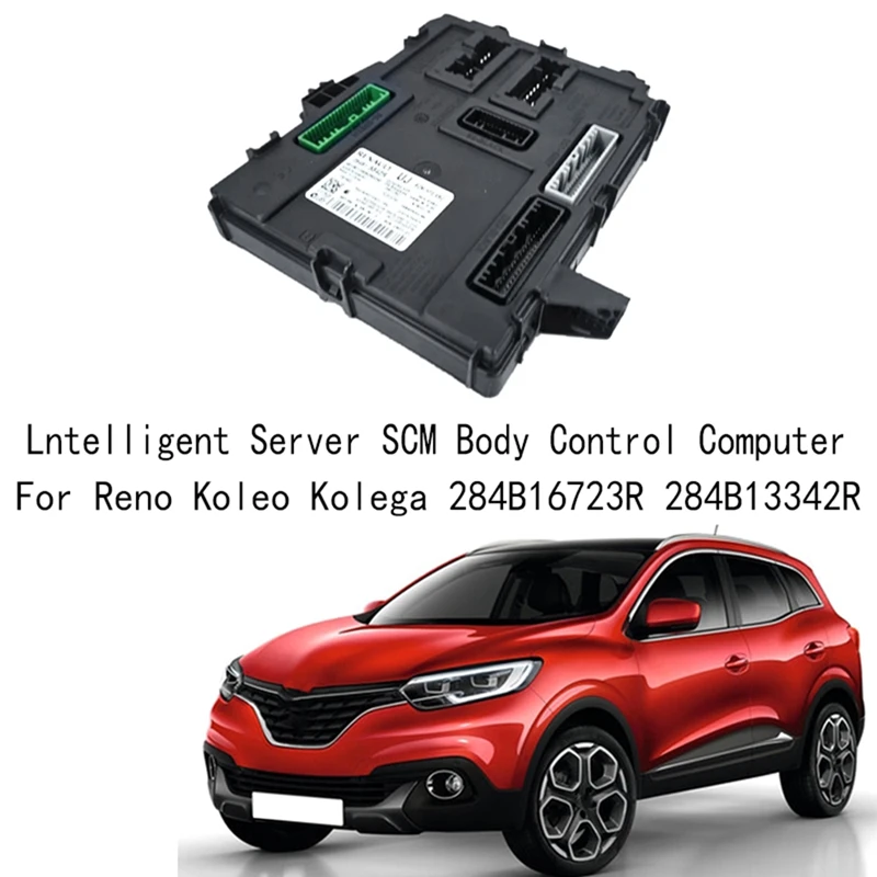 

1 Piece Intelligent Server SCM Body Control Computer 284B16723R 284B13342R Replacement For Renault Clio Kolega