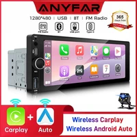 ANYFAR 6.86" 1280*480 1 Din MP5 Player Car Radio Wireless Carplay Android Auto Multimedia Player 1Din FM Auto Radio Stereo
