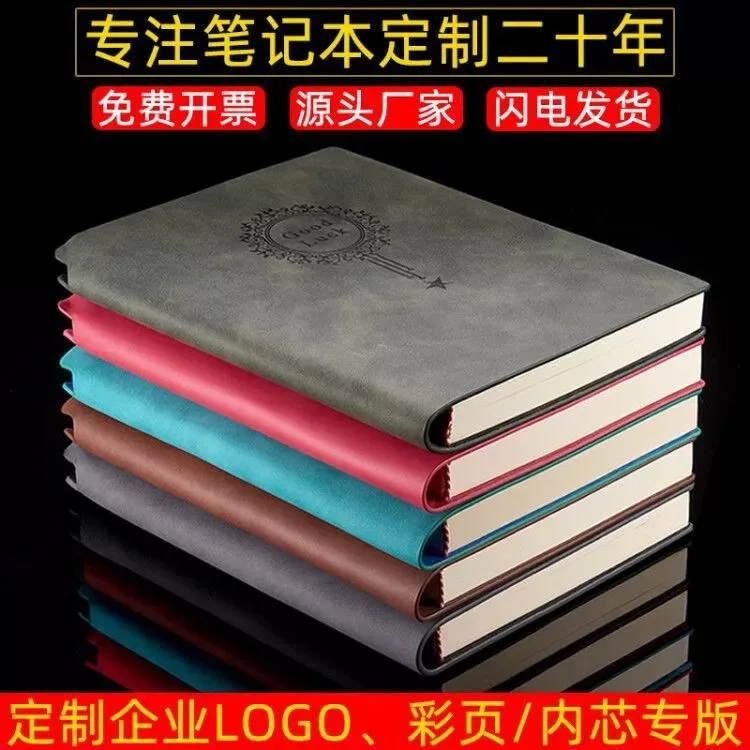 

Блокнот А5 утолщенный для бизнеса, блокнот из искусственной кожи для офиса B5, дневник, планировщик, Еженедельный планировщик, ежемесячный планировщик, блокнот