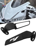 For yamaha YZF R1 YZFR1 YZF-R1M R1M  Motorcycle CNC rearview mirror fixed wing 1