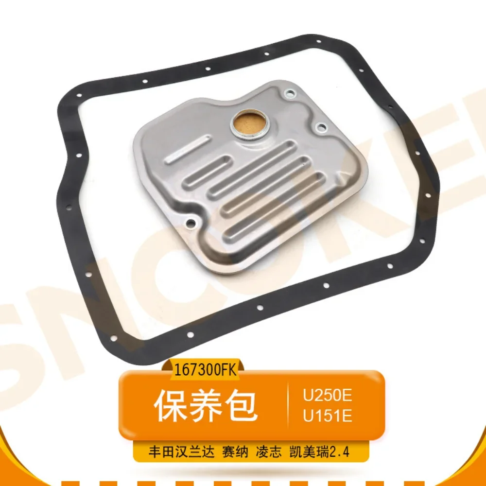 U250E U241E U151E Gearbox filter Oil pan gasket for Toyota Highlander 3.5 for Sienna 3.3 Lexus RX330 ES240 Camry 2.4
