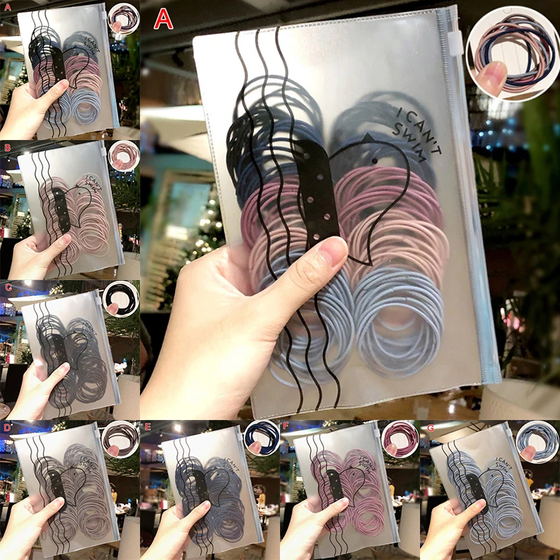 

50Pc Simple Large Circle Thin Headband High Elasticity Hair Tie Leather Band Basic Solid Colour Hair Band Hair Rope