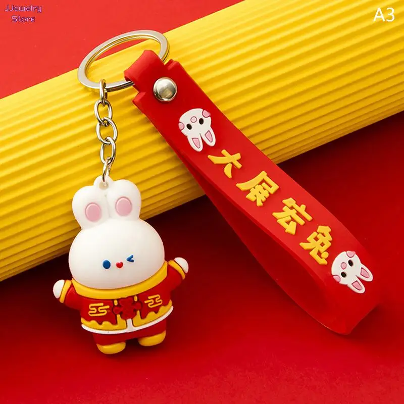 1Pc 2023 New Year Rabbit Key Chain Cartoon School Uniform Rabbit Keychain  Car Key Chain Ring Student Bag Pendant - AliExpress