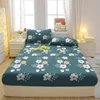 1 Simple Modern Plant Flower Printed Matte Fitted Sheet, Bedroom Printed Bed Cover, Bedding (Excluding Pillowcases) 3