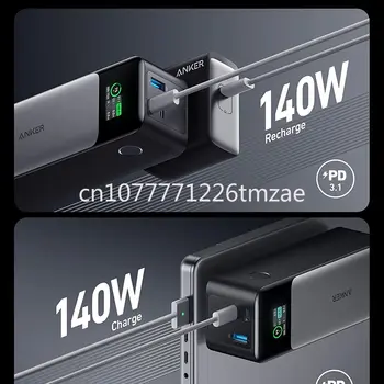 스마트 디지털 디스플레이 Anker 737 보조배터리, 140W 출력, 파워코어 24K, 고용량 24000mAh, 3 포트 휴대용 충전기