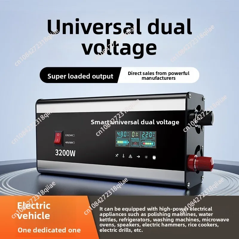 Pure sine wave 12V24V48V60V to 220V household car inverter electric ...