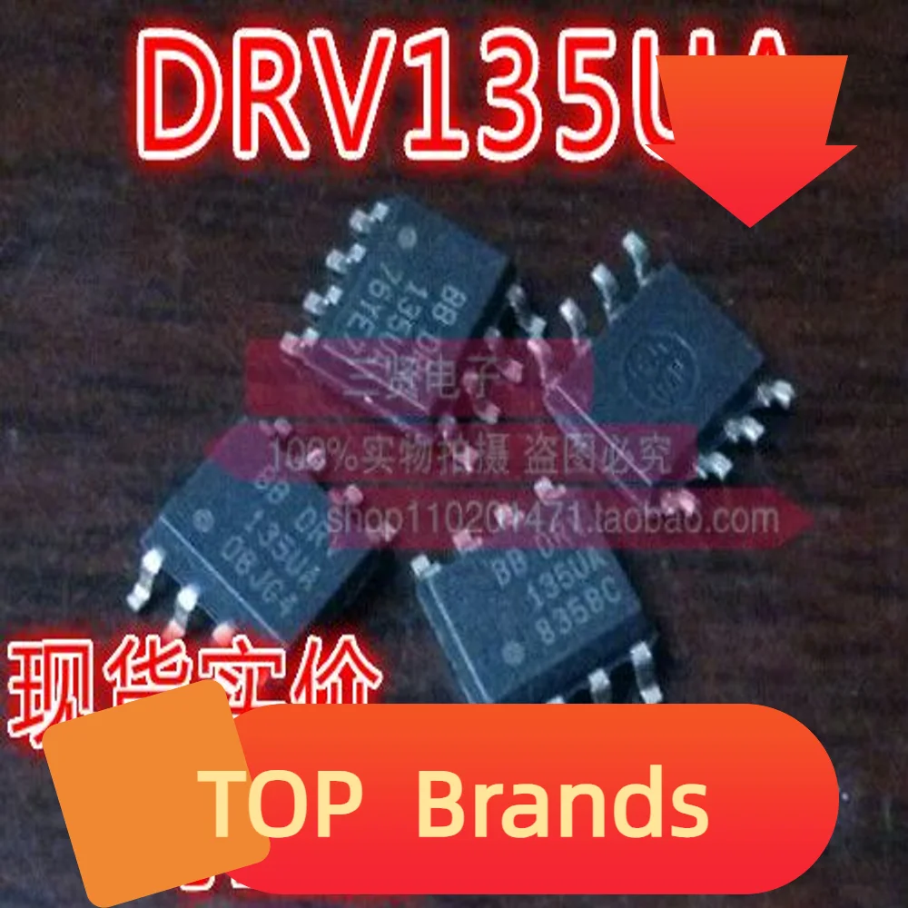 

10PCS DRV135UA SOP-8 IC Chipset NEW Original