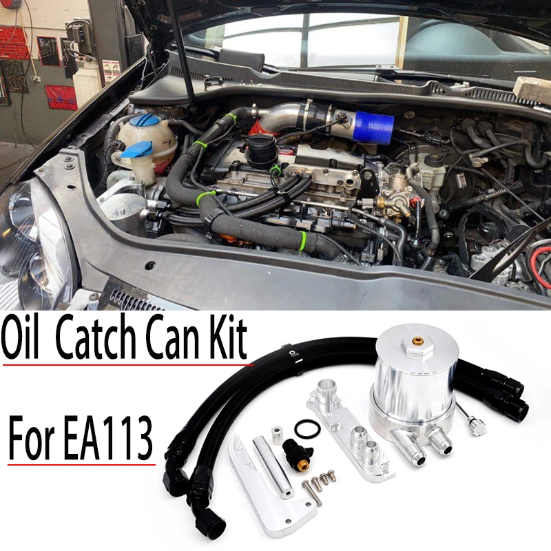 Aluminum Oil Catch Can Kit For Volkswagen MK6 Golf R MK2 Audi TT-S