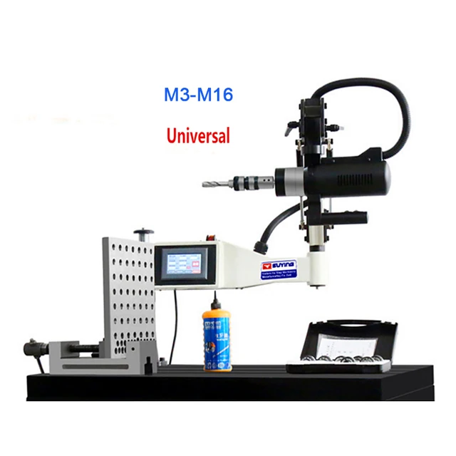M3-M16 Universal