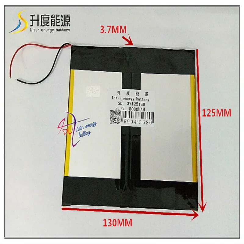 Rechargeable Battery 3.7V 8000mAH SD 37125130 Polymer lithium ion / Li-ion battery for Universal Li-ion battery for tablet pc 8 inch 9 inch 10