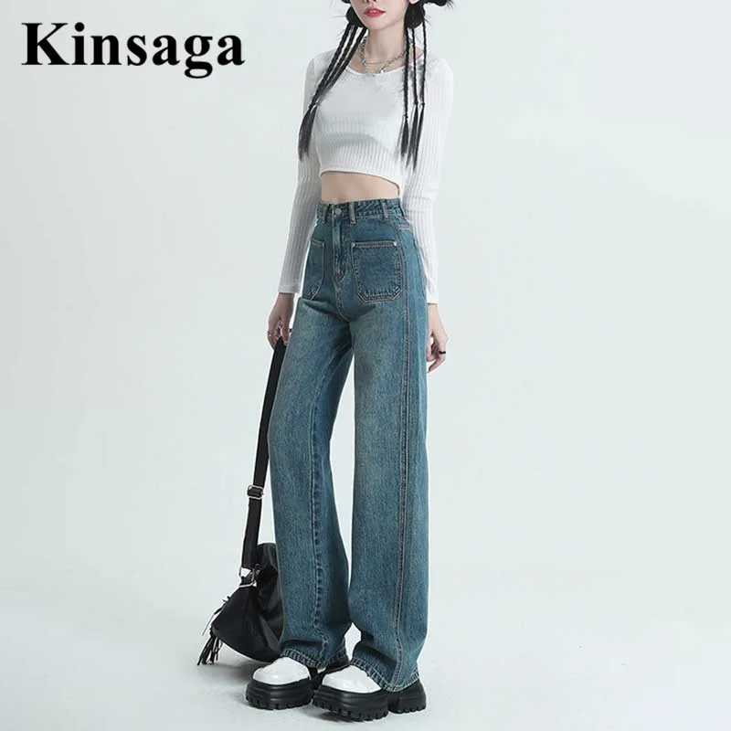 

American Retro Extra Long Vintage Wash Demin Pants Women Y2k Academia Straight Jeans High Street Loose Wide Leg Mopping Trousers