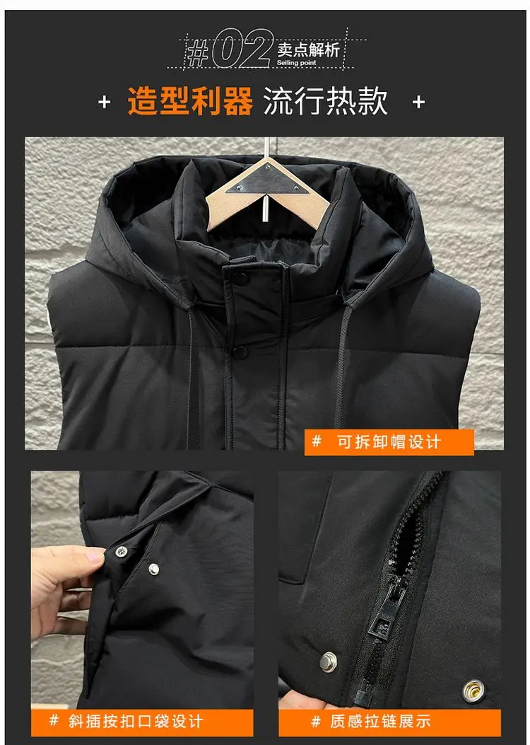 PlatiNum Men's Vest Detail 4