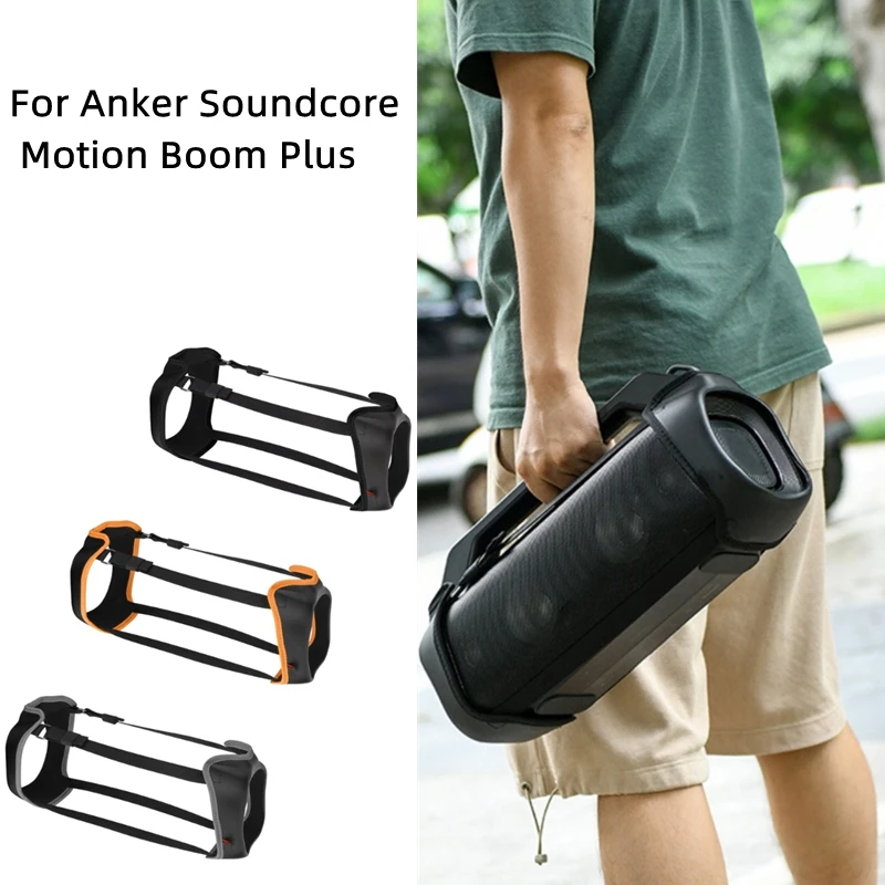 Anker Soundcore Motion+(ケース付き) Amazon | アンカー Anker Soundcore Motion+ Bluetooth