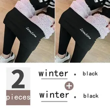  2 Pieces Thicken Lambwool Leggings High Waist Women Winter Warm Trousers Slim Casual High Waist Fleece Lined Ankle-length Pants 