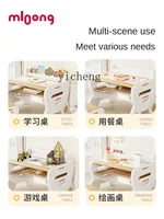 ZC Learning Table and Chair Suit Reading Area Children's Early Education Kindergarten 3-8 Years Old Baby Gaming Table 2