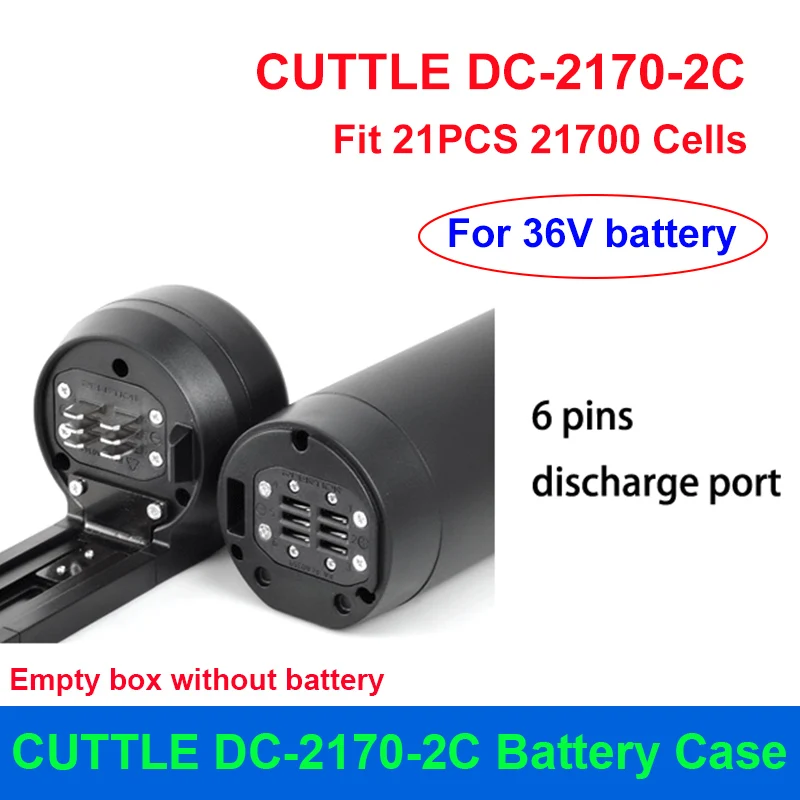 CUTTLE DC-2C Battery Case DC-2170-2C Water Bottle Style
