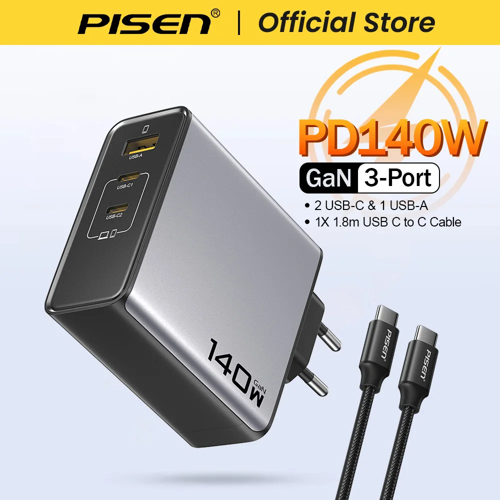 PISEN Charger 3-Port GaN Fast
