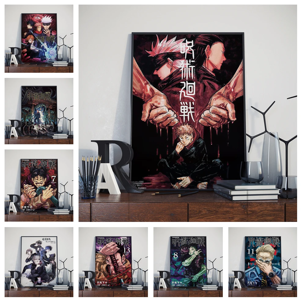 

Классический Аниме модульный Печатный художественный постер juютсу Kaisen на холсте для гостиной Декор домашняя Настенная картина