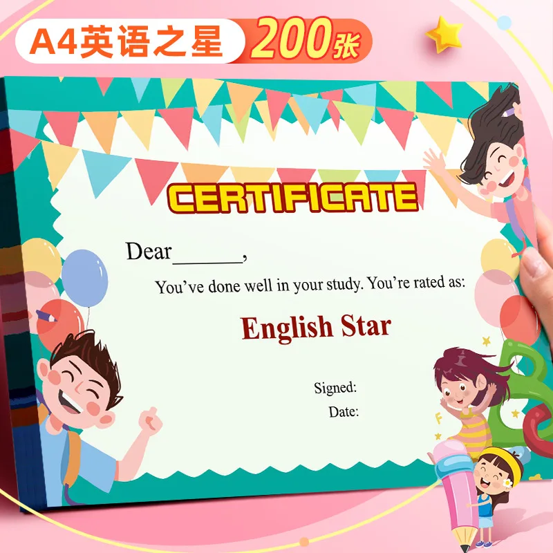 

A4 Honorary Certificate of English Star Cartoon Award for Children cubierta de certificado de honor papel de certificado