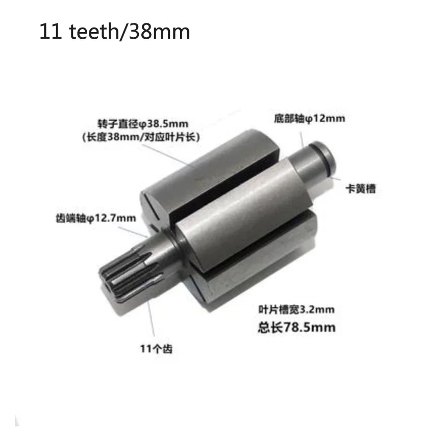 2500 Double Hammer Small Jackhammer Accessories 1/2 Wind Wrench Rotor Pneumatic Wrench Spindle Motor Strike Block Blade
